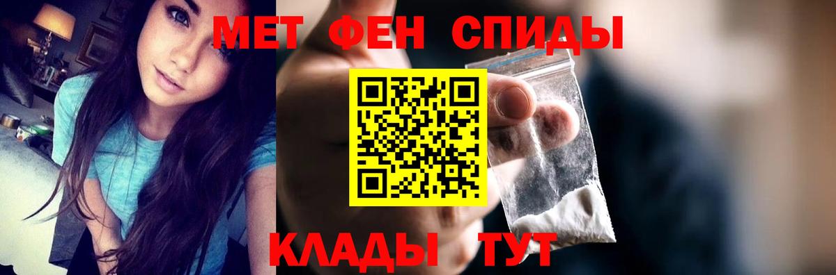 АМФ 97% Сертолово