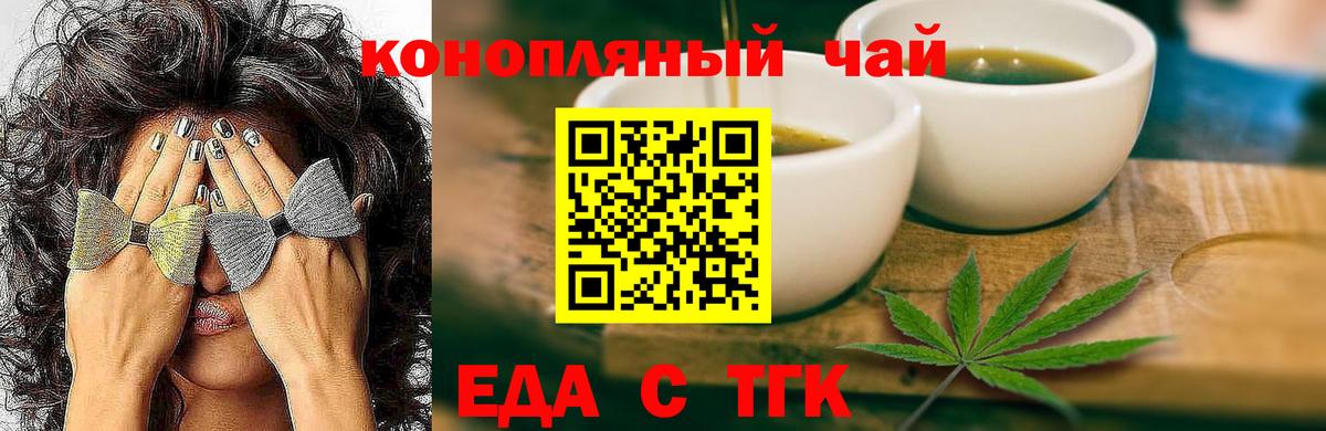 Экстази Сертолово