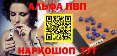 a pvp Нарткала