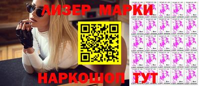 a pvp Нарткала