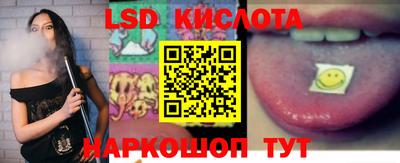 метадон Наро-Фоминск