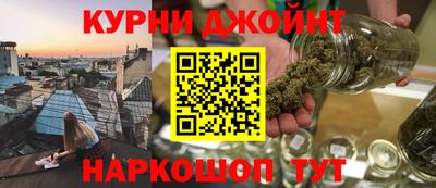 кокаин перу Нальчик
