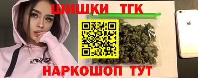 прущий лед Новозыбков