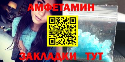 метадон Наро-Фоминск