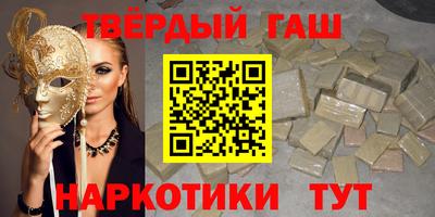 прущий лед Новозыбков