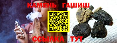 кокаин перу Нальчик