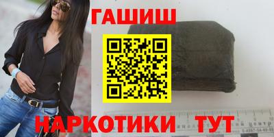 прущий лед Новозыбков