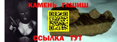 амф Новодвинск