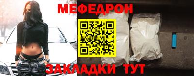 дурь Нягань