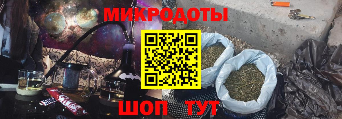 Галлюциногенные грибы Psilocybe  Вход с VPN  Сертолово 